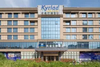 Kyriad Marvelous Hotel Shenzhen Longhua Dalang Business Center