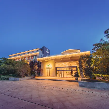 Changguangxi Hotel Отели рядом с достопримечательностью «Город Shuihu»