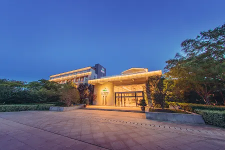 Changguangxi Hotel Отели рядом с достопримечательностью «Junzhang Mountain»