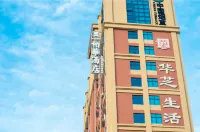 Baihua Hotel (Panzhihua South Railway Station) Hotels in Panzhihuanan Railway Station
