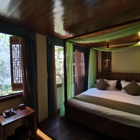 Danyuan Boutique Inn