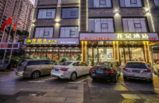 Longquan Hotel Hotels in Jinpan Industrial Zone