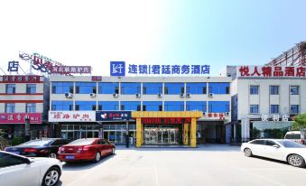Junting Business Hotel (Zhengding International Airport)
