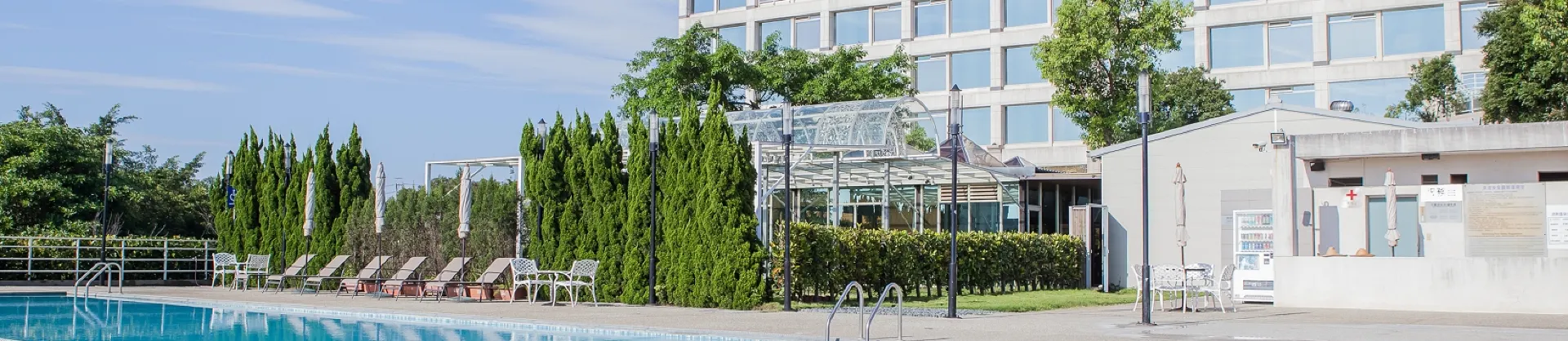 Scenic Hotels
