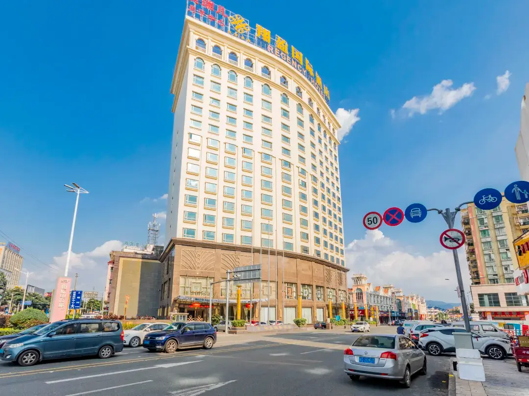 Regency Hotel - Dongguan