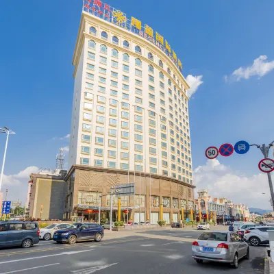 Regency Hotel Отели рядом с достопримечательностью «Железнодорожная станция Чанпин»
