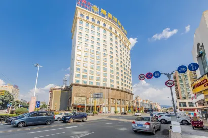 리젠시 호텔 둥관