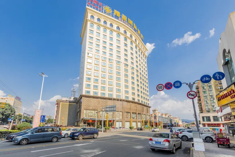 리젠시 호텔 둥관