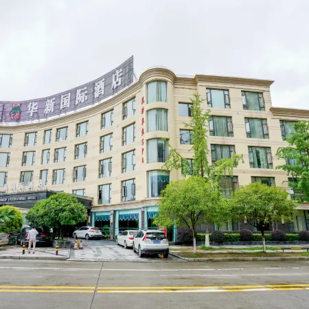 Huaxin International Hotel