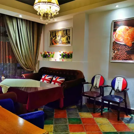 Ai Shang Hotel