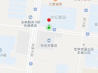 阳光100假日酒店(吉林宜山路店) - 其他