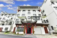 Yi Xuan Ju Deluxe Lnn and Suites - Layanan Antar-Jemput