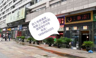 Guiyang Yunyi Apartment Hotel