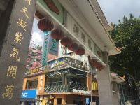 广州一方时尚酒店龙洞店 - 酒店外部