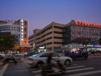 欧菲斯精选酒店(湖州织里童装批发城店) - 其他