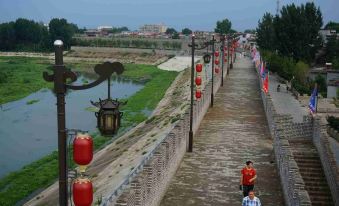 Sheqi V9 Boyue Chinese Inn