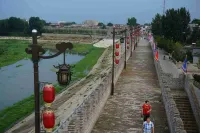 Sheqi V9 Boyue Chinese Inn Hotels in Sheqi