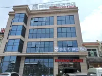 City 118 Selected Hotel Hotels in Xi'an