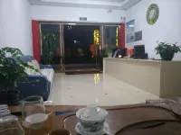 Jinying Shangwu Hotel