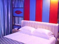 成都爱琴海风情主题酒店 - 优享大床房
