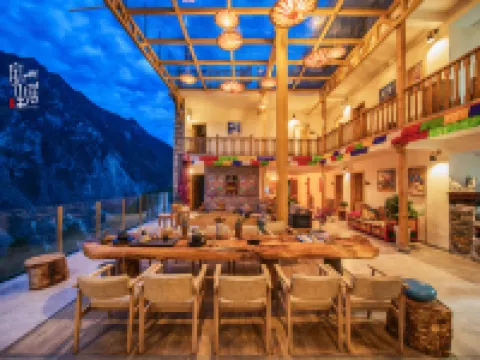 Danba Dianshi · Baoshengju Hostel Hotels in Danba
