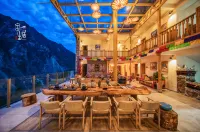 Danba Dianshi · Baoshengju Hostel