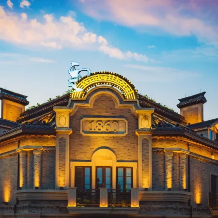 Yunbeier Aristocrat Hotel Wuzhen