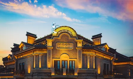 Yunbeier Aristocrat Hotel Wuzhen Отели в г. Цзясин