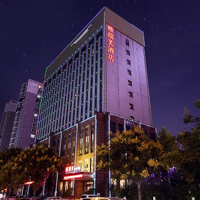Graceful Hotel Hotels near Henan Geological Museum