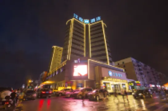 HanTing Hotel (Shenyang North Railway Station) Hotels in Shenyang
