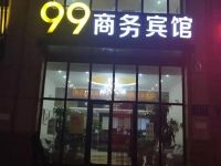 长春合悦九九宾馆 - 酒店外部