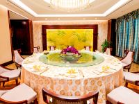 徐州龙山大酒店 - 中式餐厅