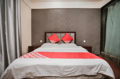 OYO Hongdu Express Hotel (Tengzhou Bus Terminal Jiayu Trade City Branch)