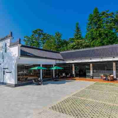 九華山茂居酒店（肉身寶殿店） Hotel Exterior
