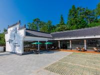 九华山茂居酒店