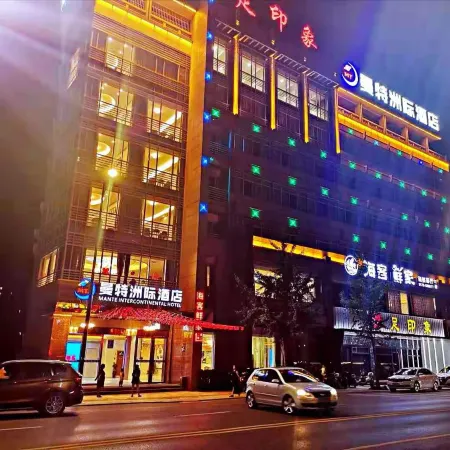 Mante Intercontinental Hotel