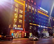 Mante Intercontinental Hotel Hotels in Kaihua