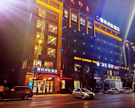 Mante Intercontinental Hotel Отели рядом с достопримечательностью «Huaqian Valley»