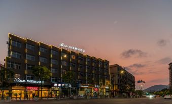 Ruishang Business Hotel