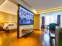 James Joyce Coffetel (Chengdu East Railway Station Lvdi 468) Hotels in Azure Stone Factory/Sansheng Flower Valley