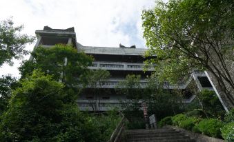 Beichuan Jiuhuangshan Xianshan Hotel