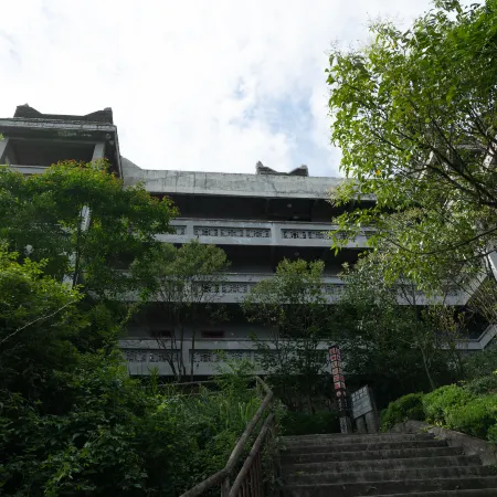 Beichuan Jiuhuangshan Xianshan Hotel