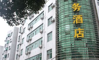 Shiji Zhixing Business Hotel