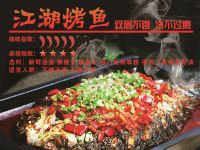 乳源春风十里民宿 - 餐厅