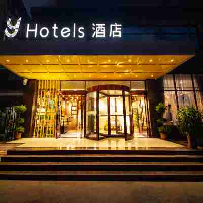 Y Hotel(Peizhou Pizhou Peach Blossom Island Branch) Hotel Exterior