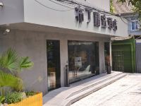 布丁精选酒店(杭州西湖武林广场机场大巴店)