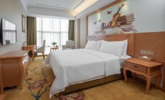 Vienna Hotel (Cangzhou Pearl Trade City Branch)