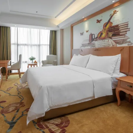 Vienna Hotel (Cangzhou Pearl Trade City Branch)