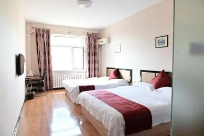 Langman Xiaowu Apartment Hotel Hotels in Lesong Square/Northeast Forestry University/Xiangfang commercial area