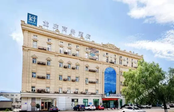 大慶龍慶商務酒店